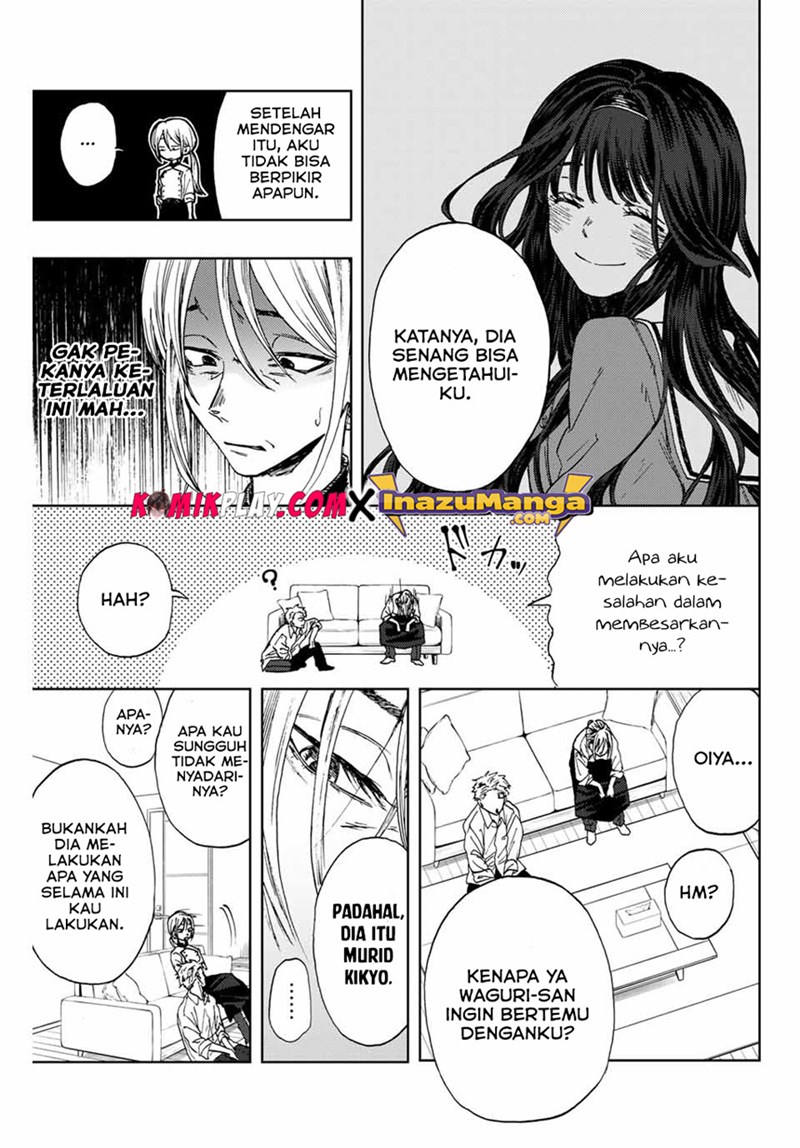 Kaoru Hana wa Rin to Saku