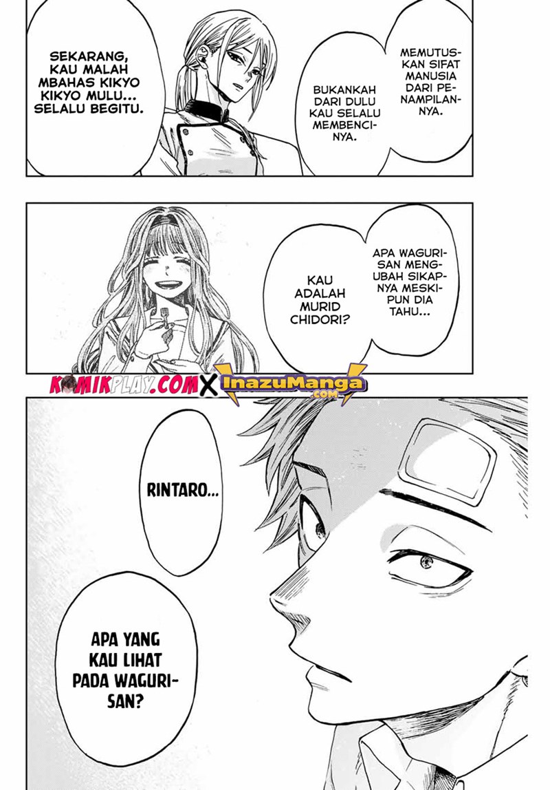 Kaoru Hana wa Rin to Saku