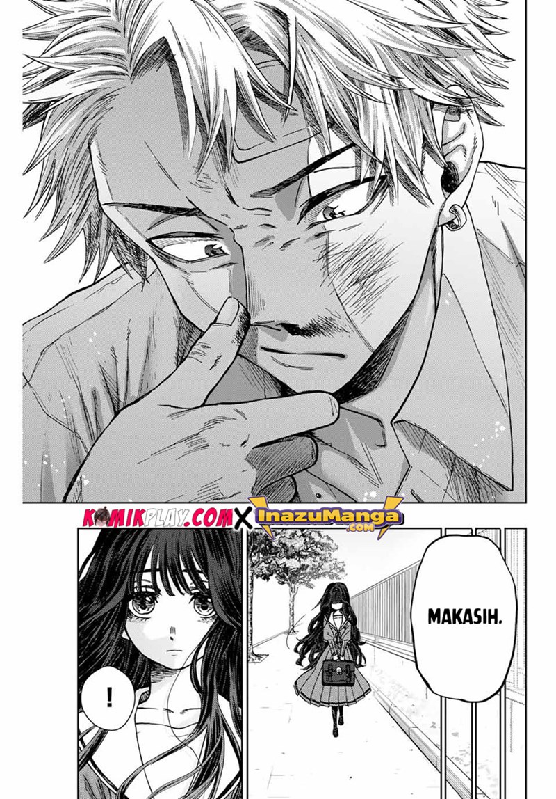 Kaoru Hana wa Rin to Saku