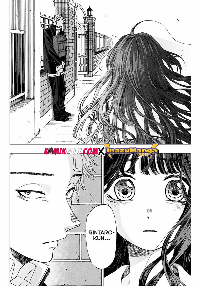 Kaoru Hana wa Rin to Saku