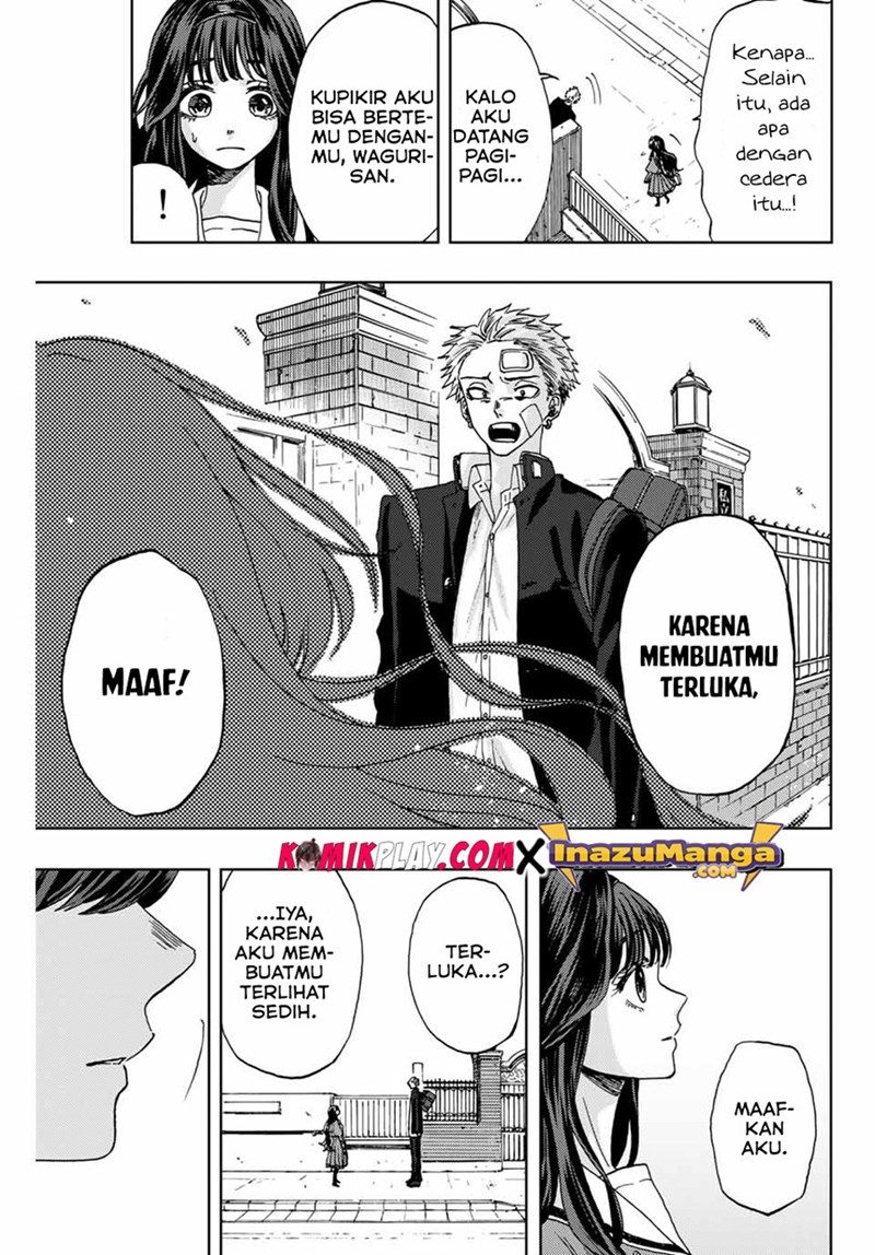 Kaoru Hana wa Rin to Saku