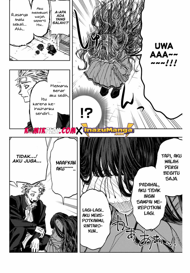 Kaoru Hana wa Rin to Saku