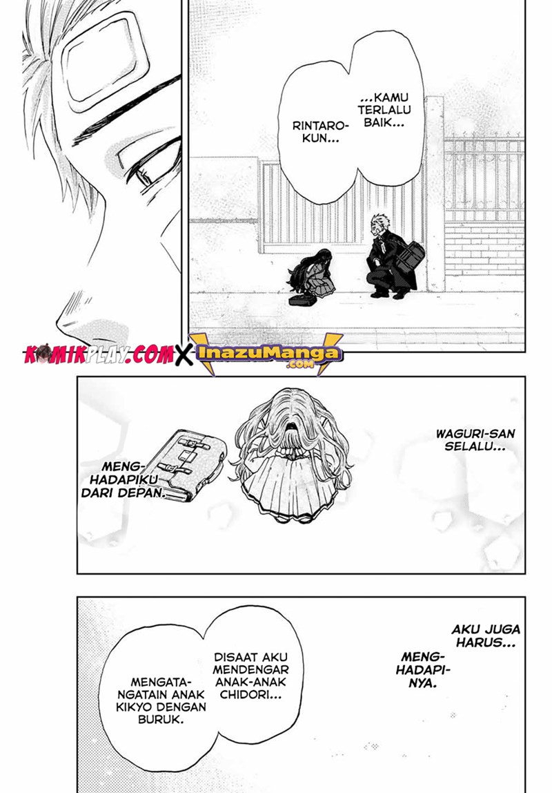 Kaoru Hana wa Rin to Saku