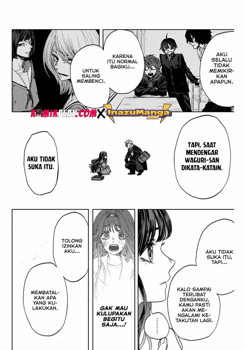 Kaoru Hana wa Rin to Saku