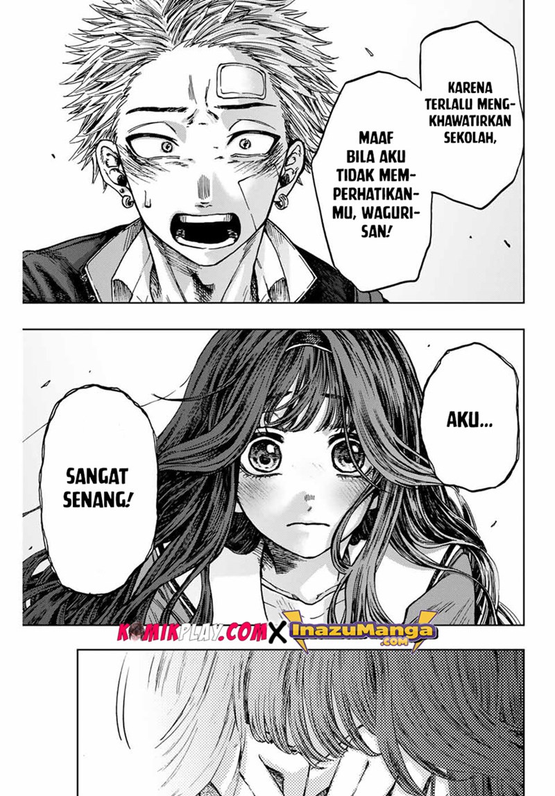 Kaoru Hana wa Rin to Saku