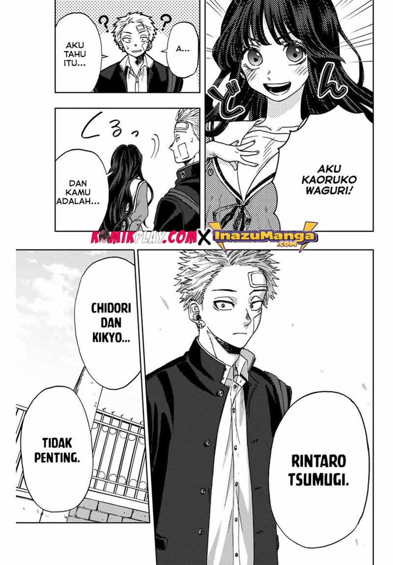 Kaoru Hana wa Rin to Saku