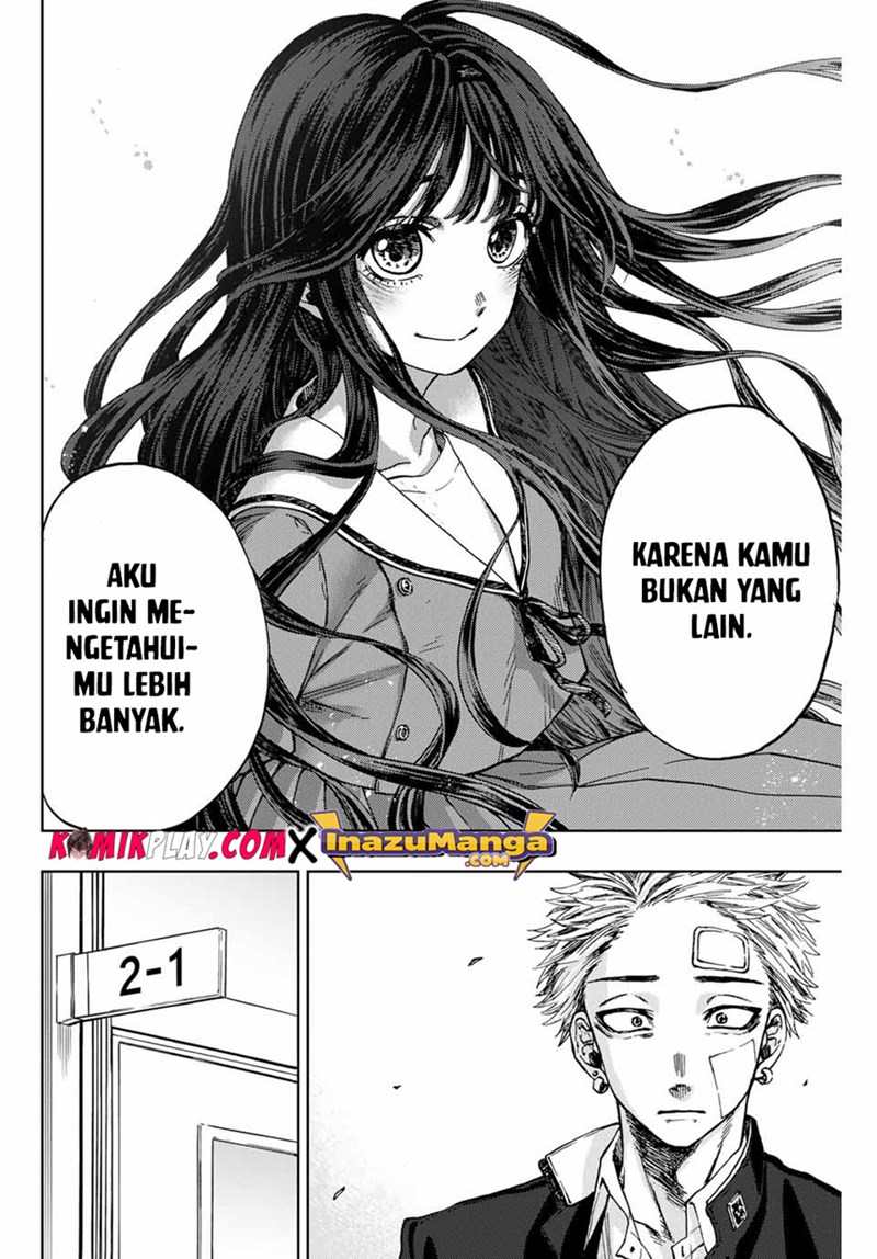 Kaoru Hana wa Rin to Saku