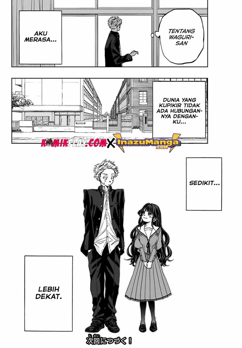Kaoru Hana wa Rin to Saku