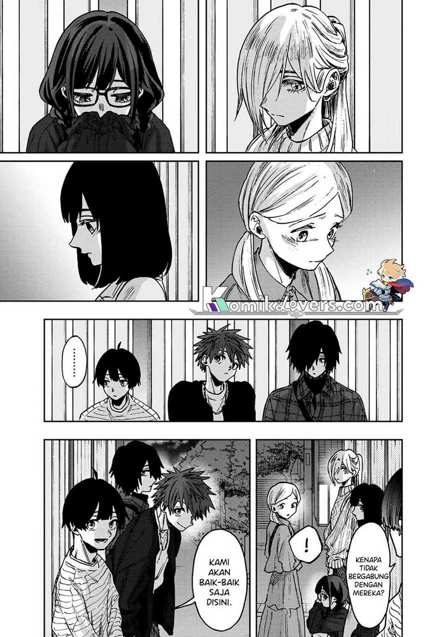 Kaoru Hana wa Rin to Saku