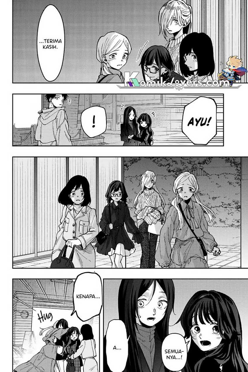Kaoru Hana wa Rin to Saku