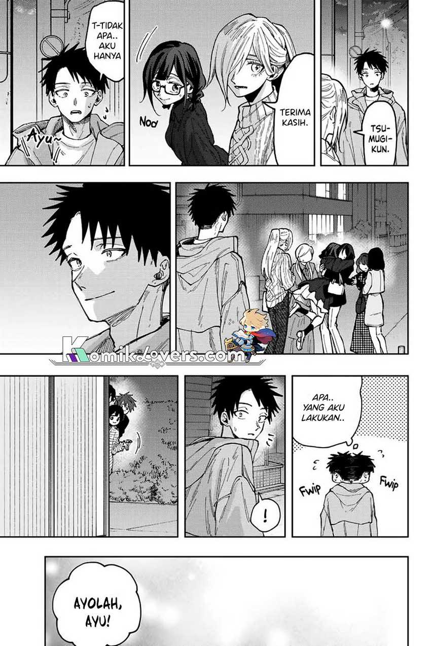 Kaoru Hana wa Rin to Saku
