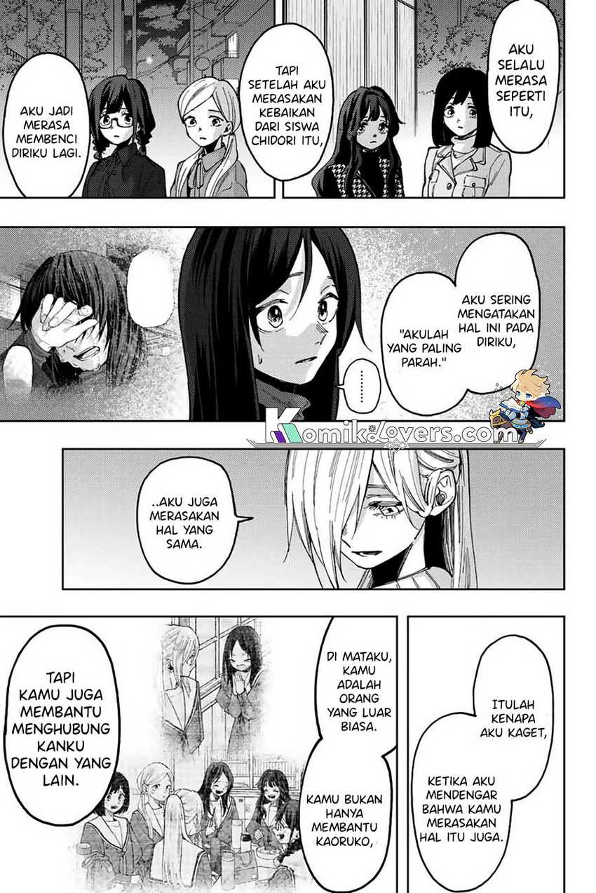 Kaoru Hana wa Rin to Saku