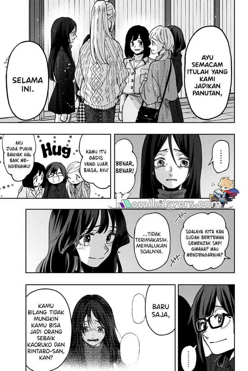 Kaoru Hana wa Rin to Saku