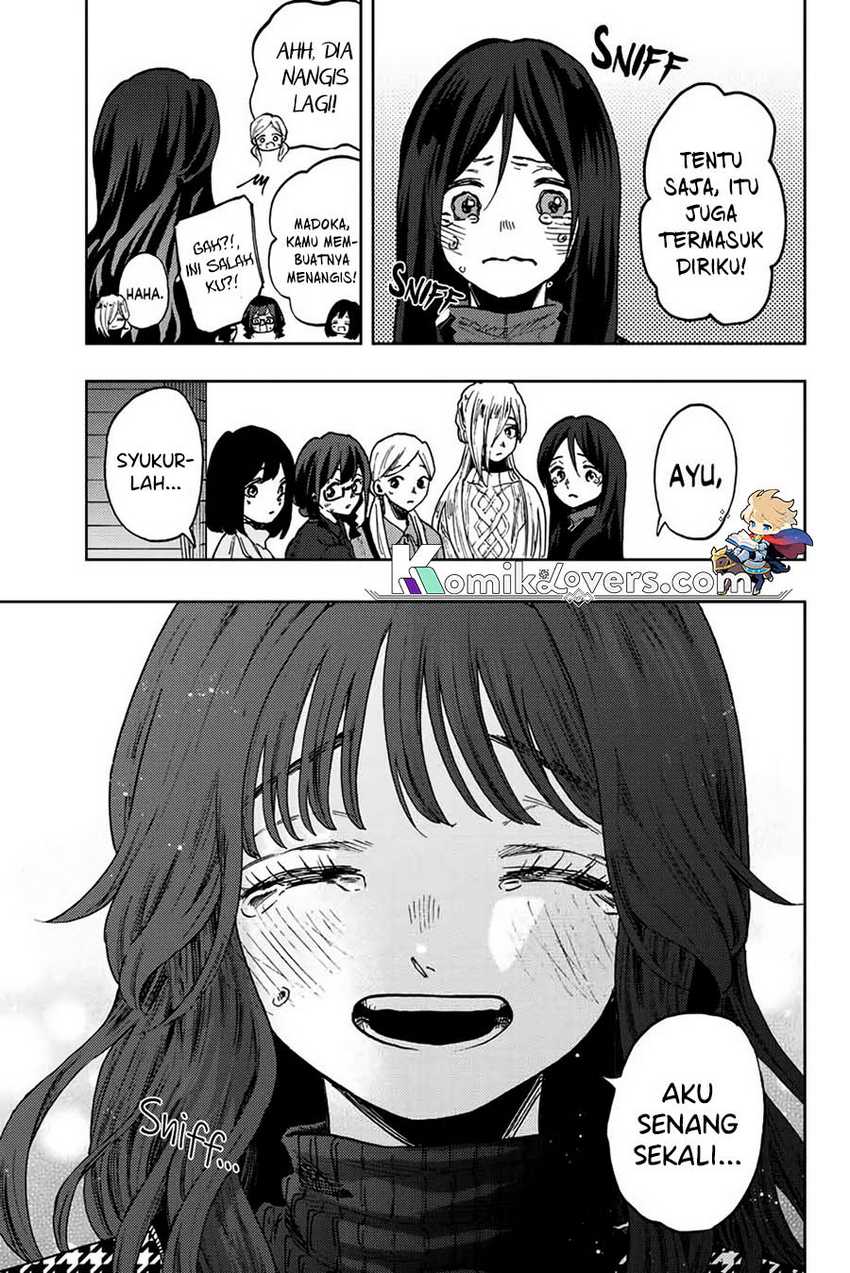 Kaoru Hana wa Rin to Saku