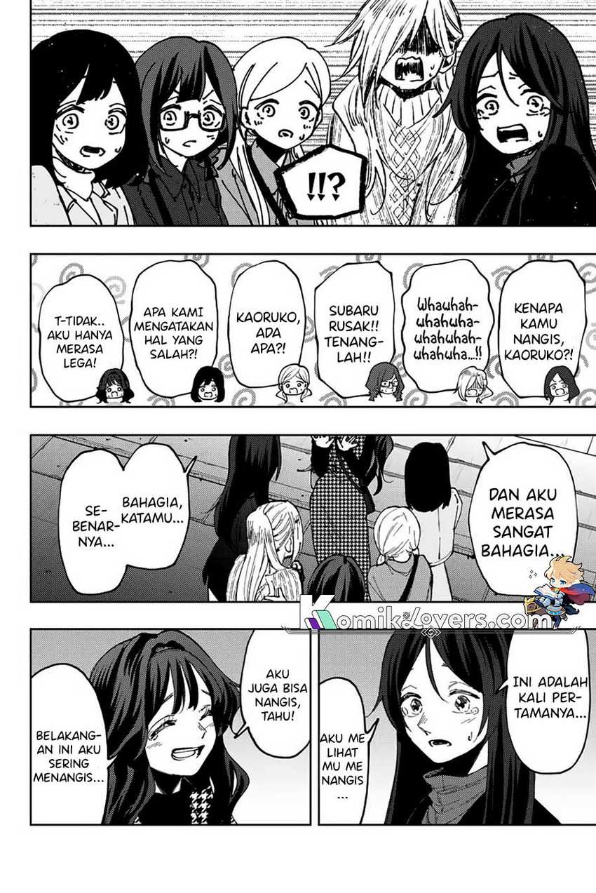 Kaoru Hana wa Rin to Saku