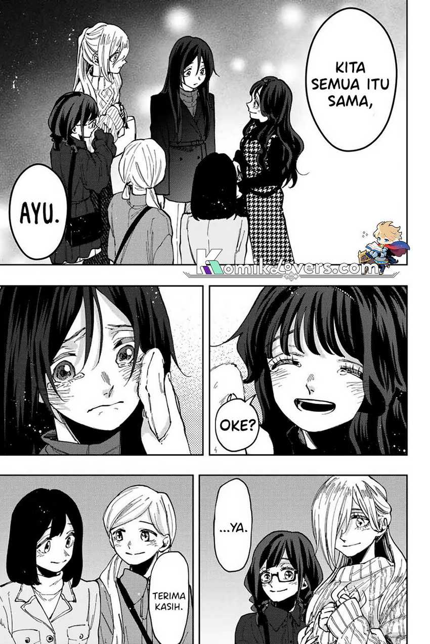 Kaoru Hana wa Rin to Saku