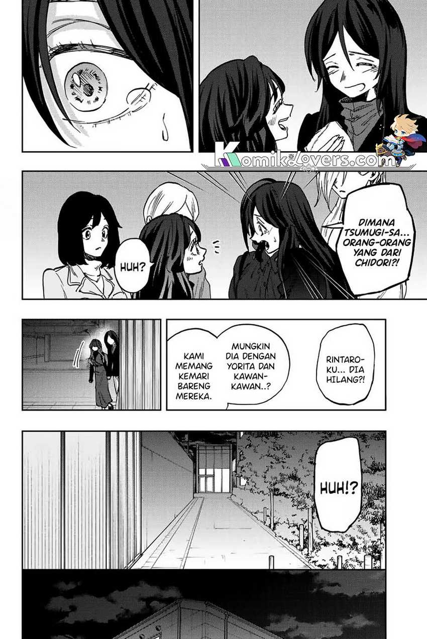 Kaoru Hana wa Rin to Saku
