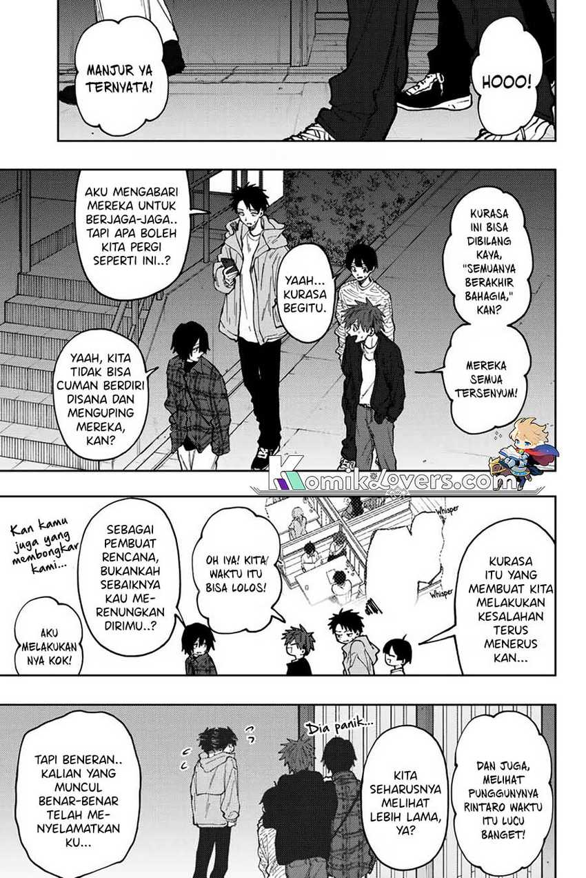 Kaoru Hana wa Rin to Saku