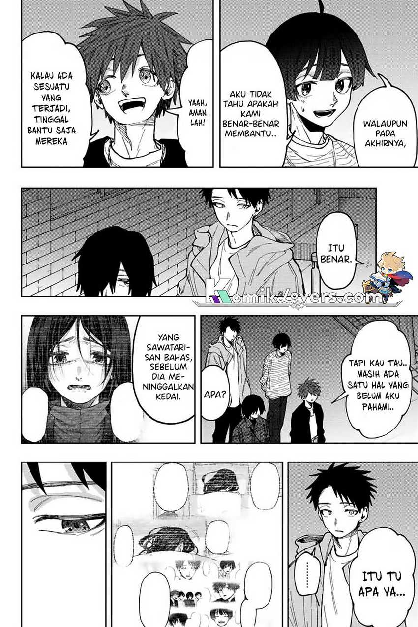 Kaoru Hana wa Rin to Saku