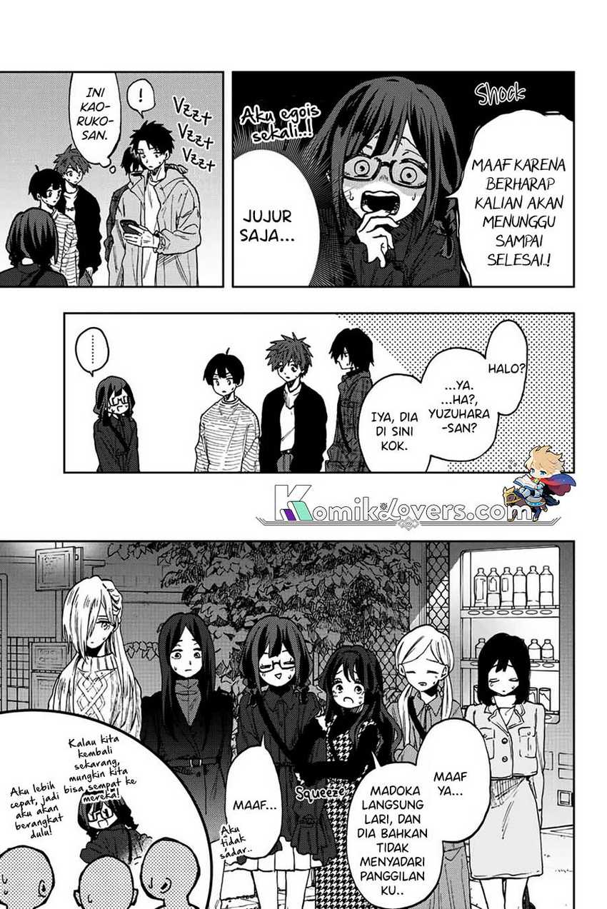 Kaoru Hana wa Rin to Saku