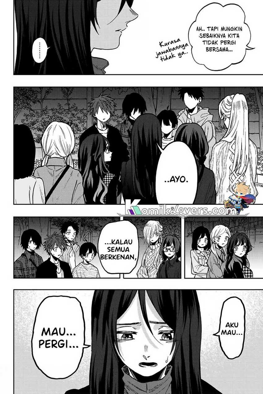 Kaoru Hana wa Rin to Saku