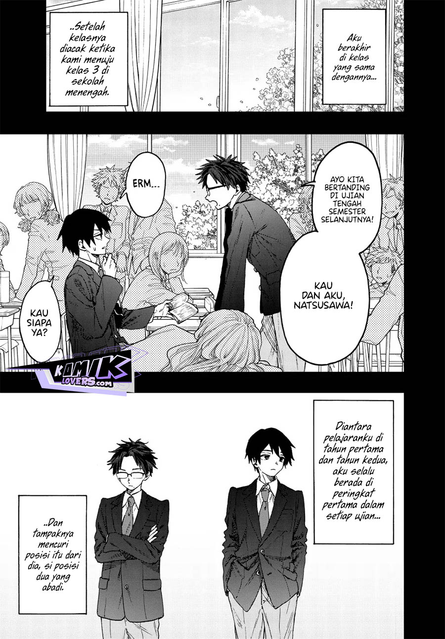Kaoru Hana wa Rin to Saku