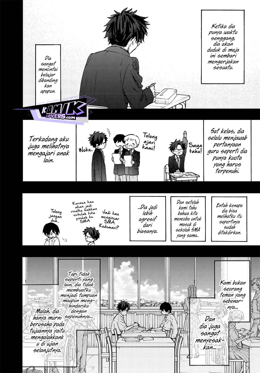 Kaoru Hana wa Rin to Saku