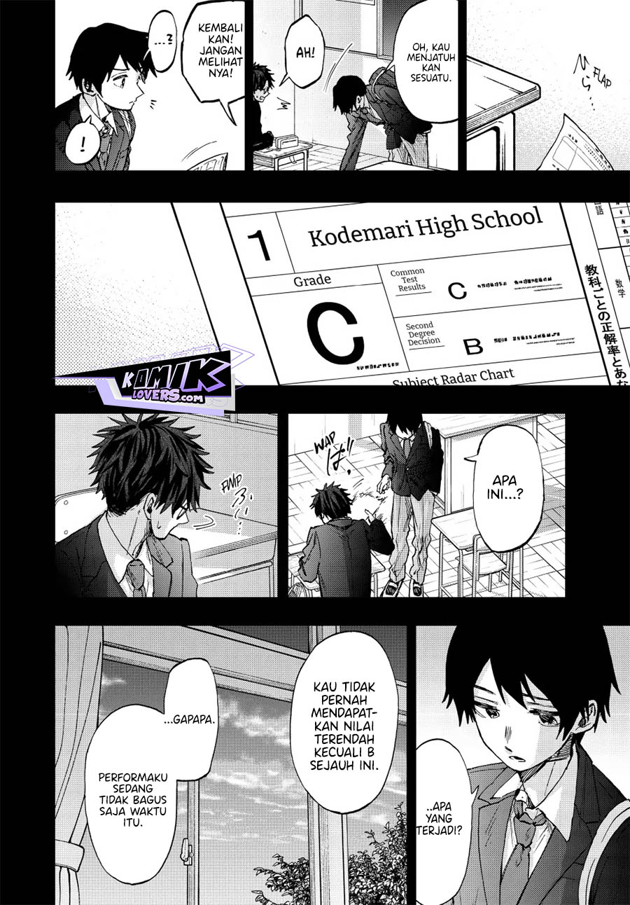 Kaoru Hana wa Rin to Saku