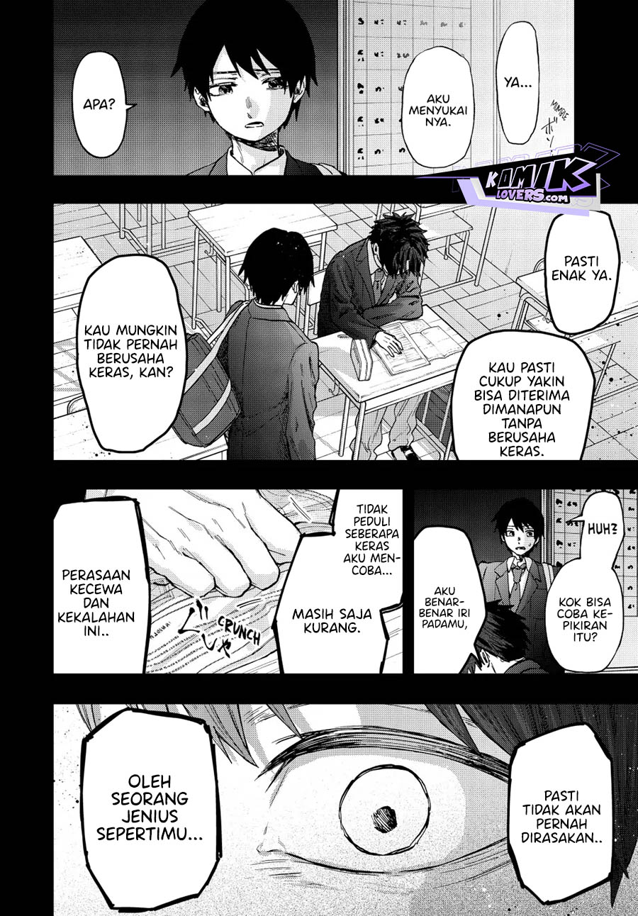 Kaoru Hana wa Rin to Saku