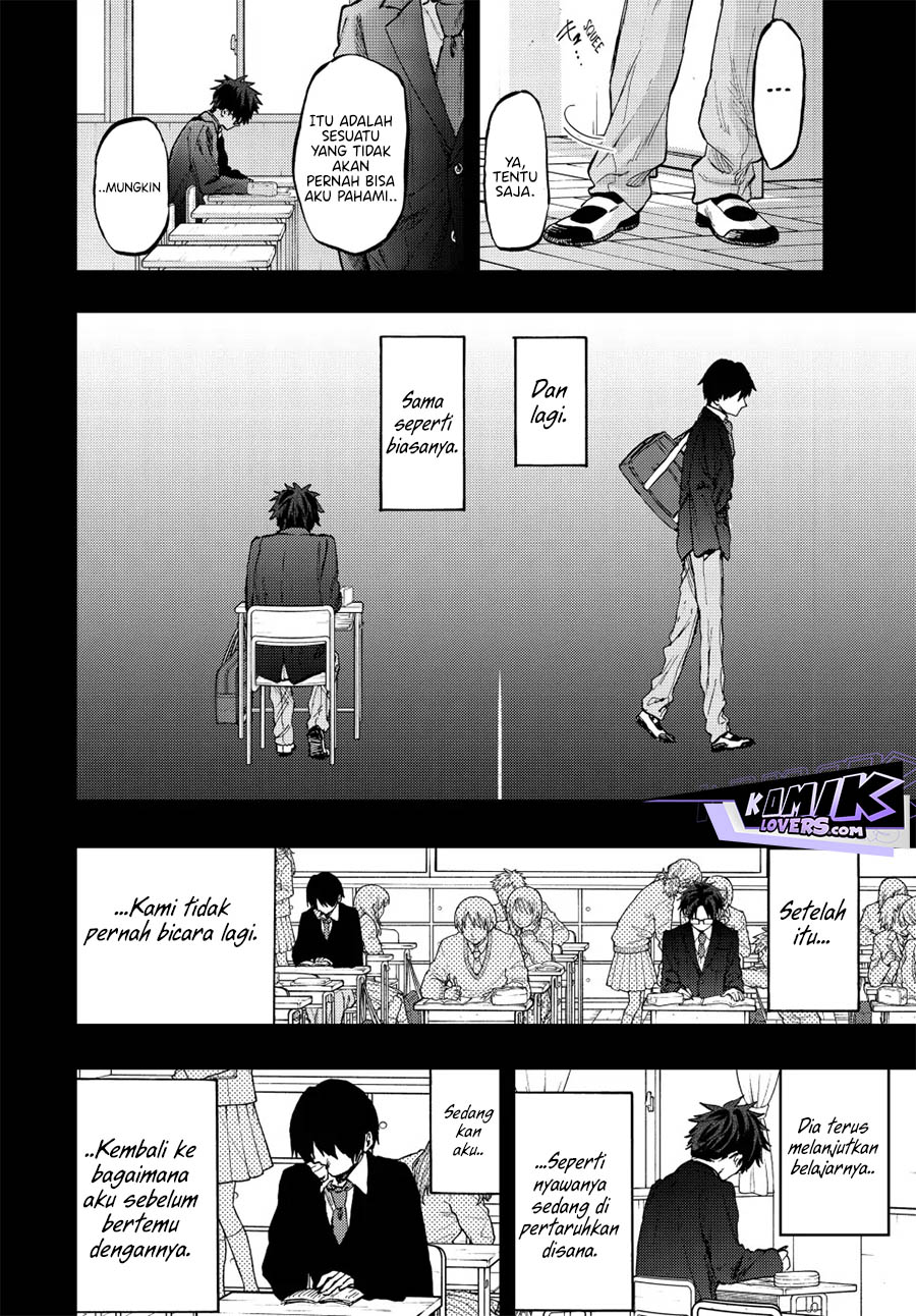 Kaoru Hana wa Rin to Saku
