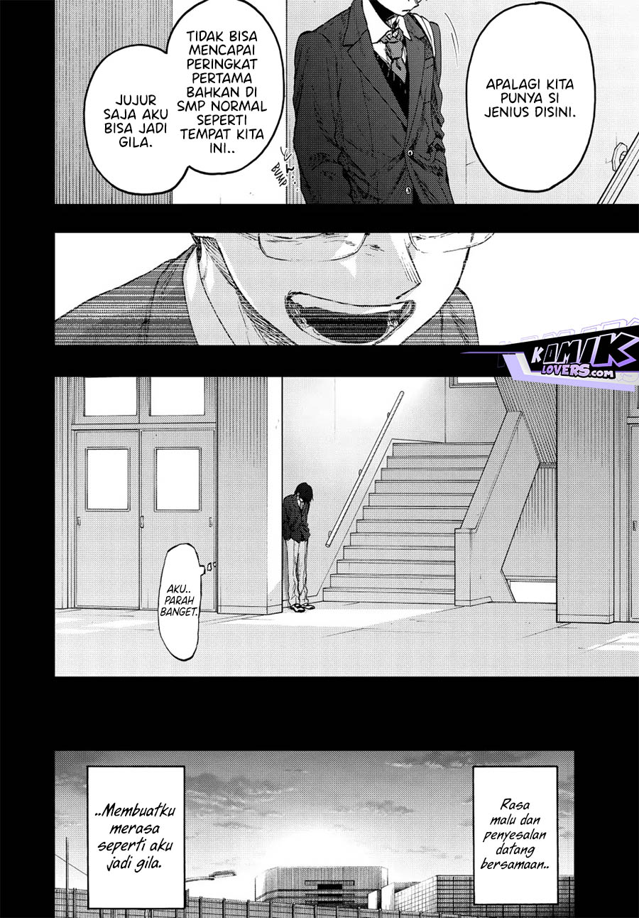 Kaoru Hana wa Rin to Saku