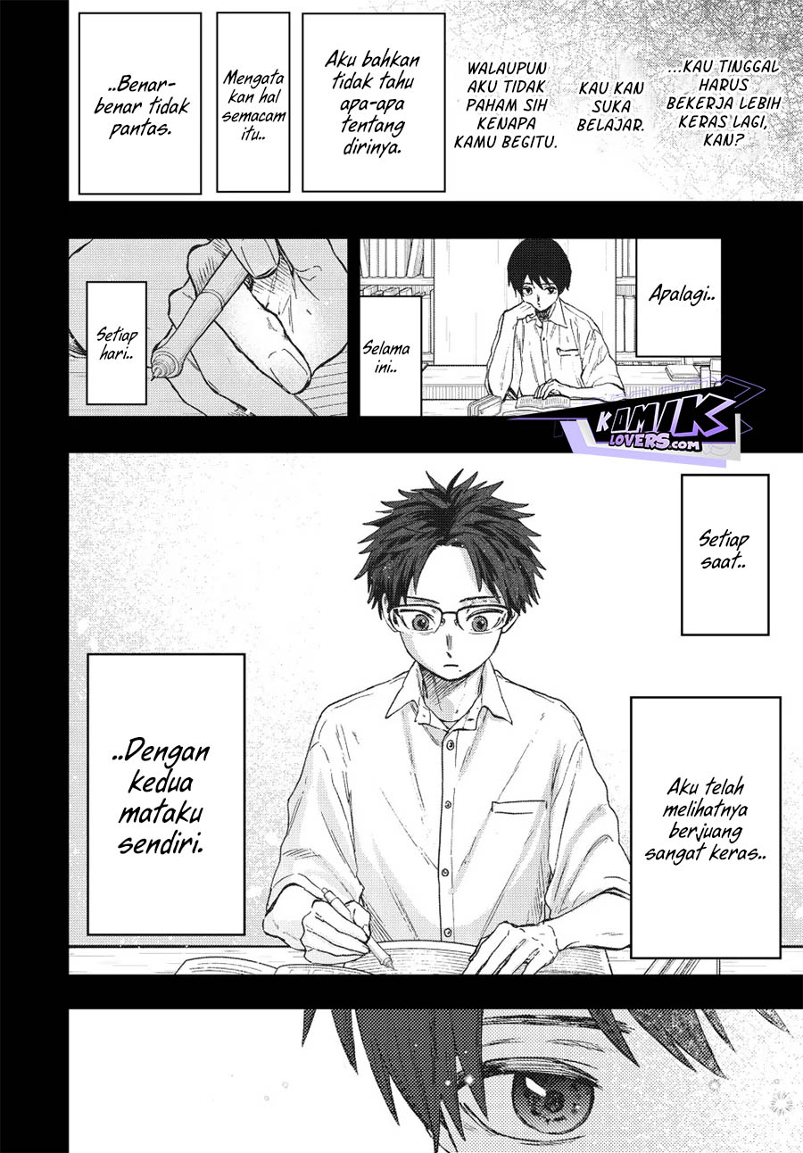 Kaoru Hana wa Rin to Saku