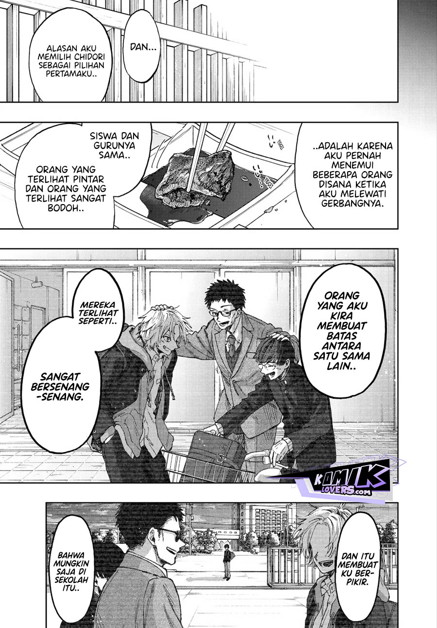 Kaoru Hana wa Rin to Saku