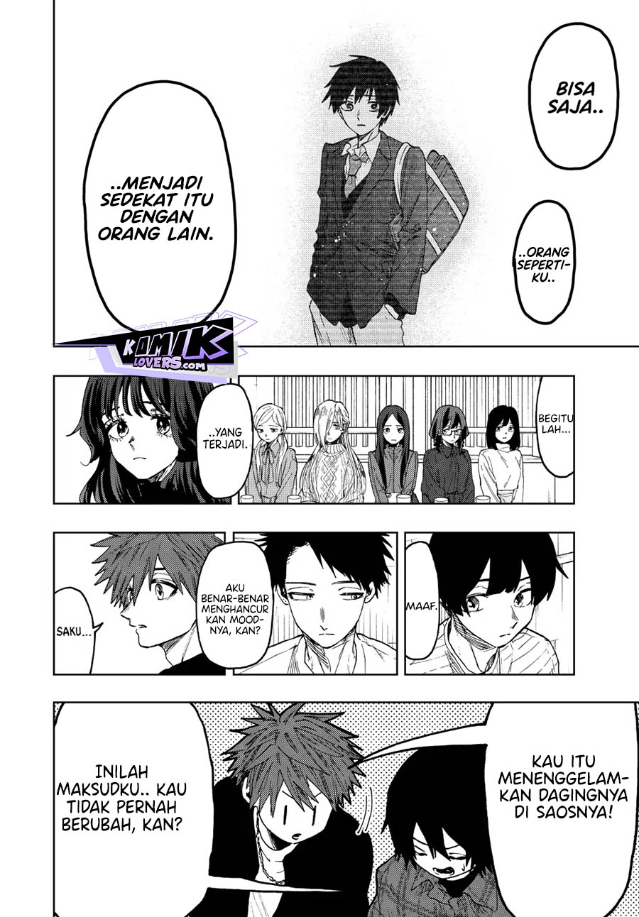 Kaoru Hana wa Rin to Saku