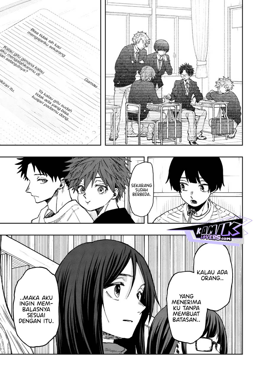 Kaoru Hana wa Rin to Saku