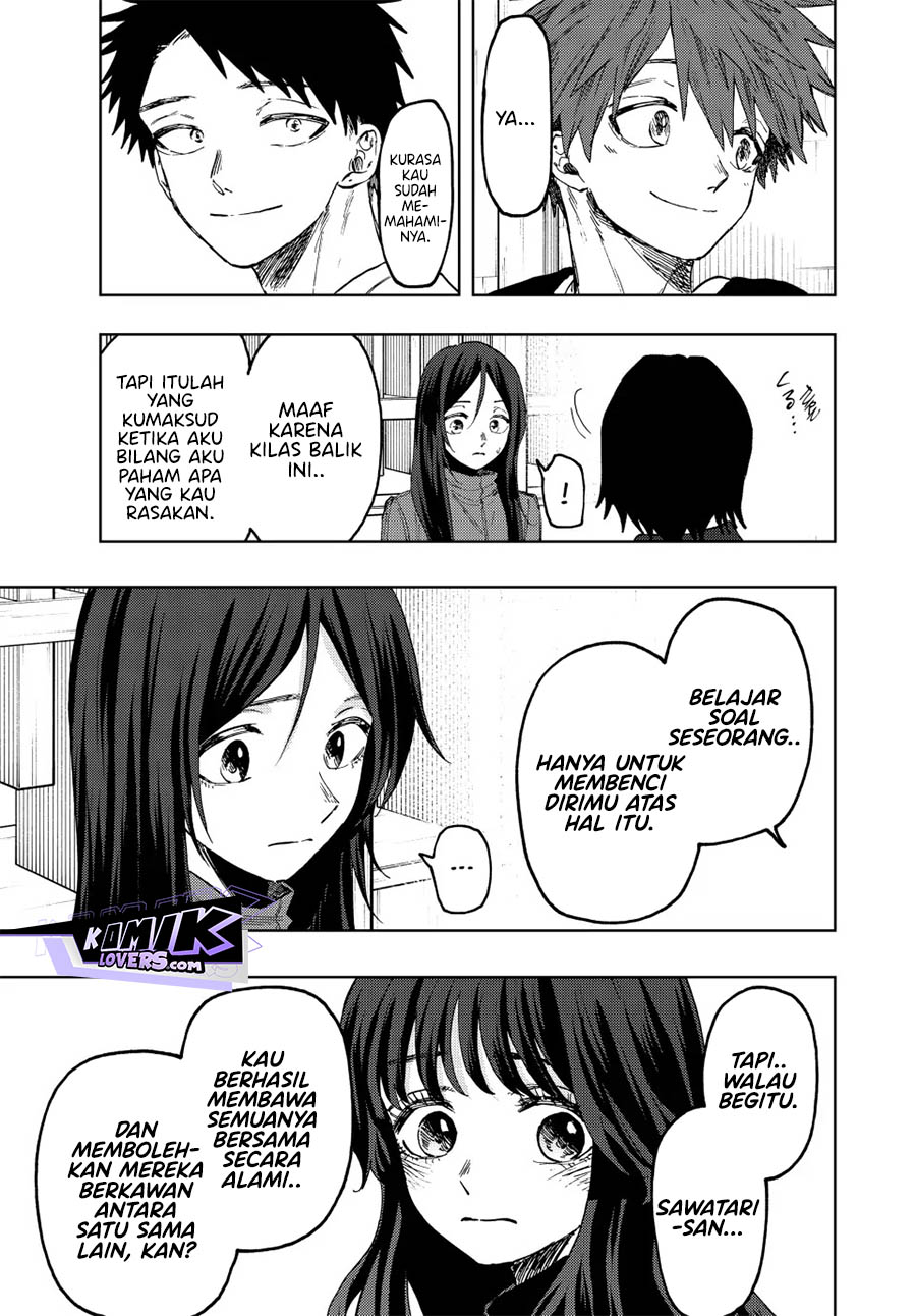 Kaoru Hana wa Rin to Saku