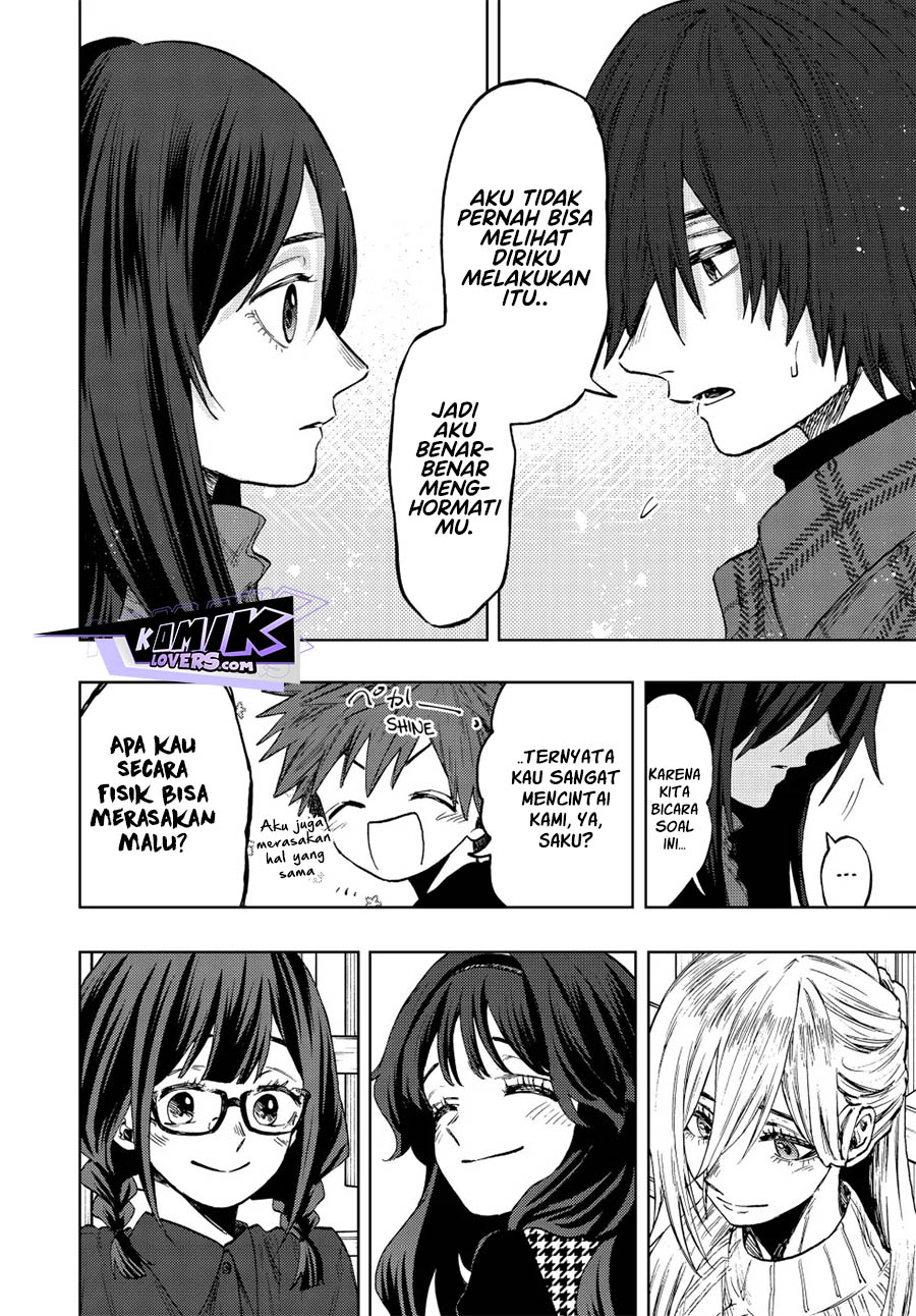 Kaoru Hana wa Rin to Saku