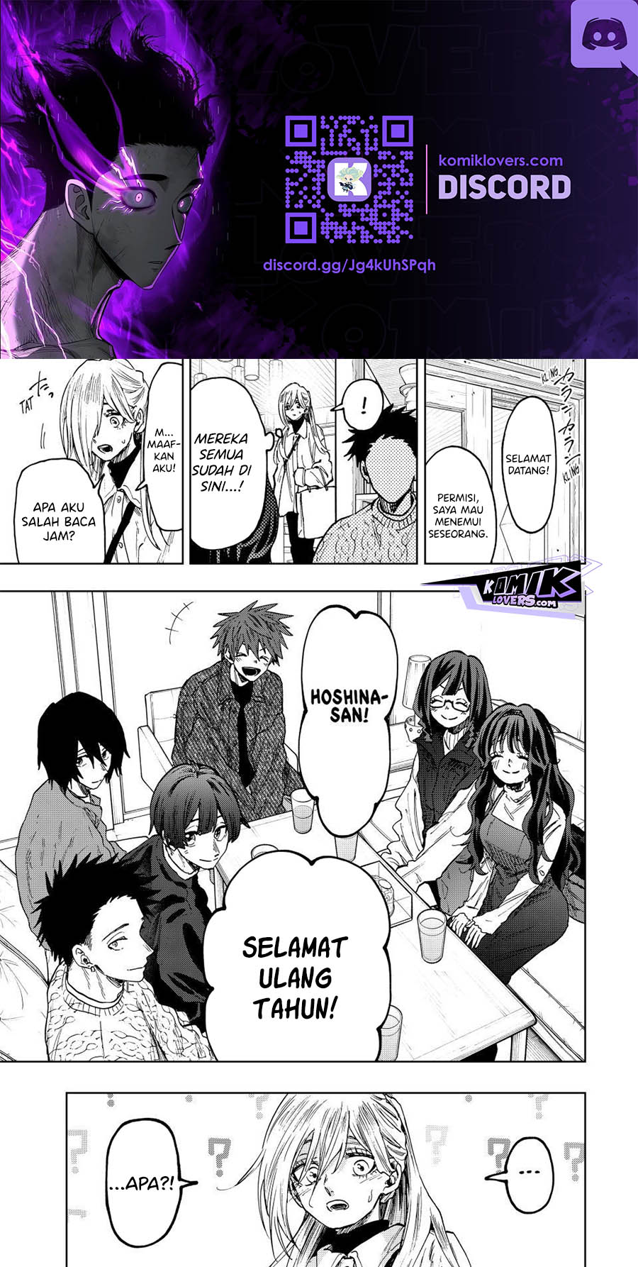 Kaoru Hana wa Rin to Saku