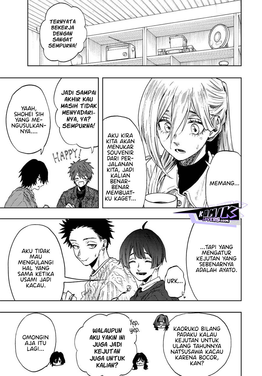 Kaoru Hana wa Rin to Saku