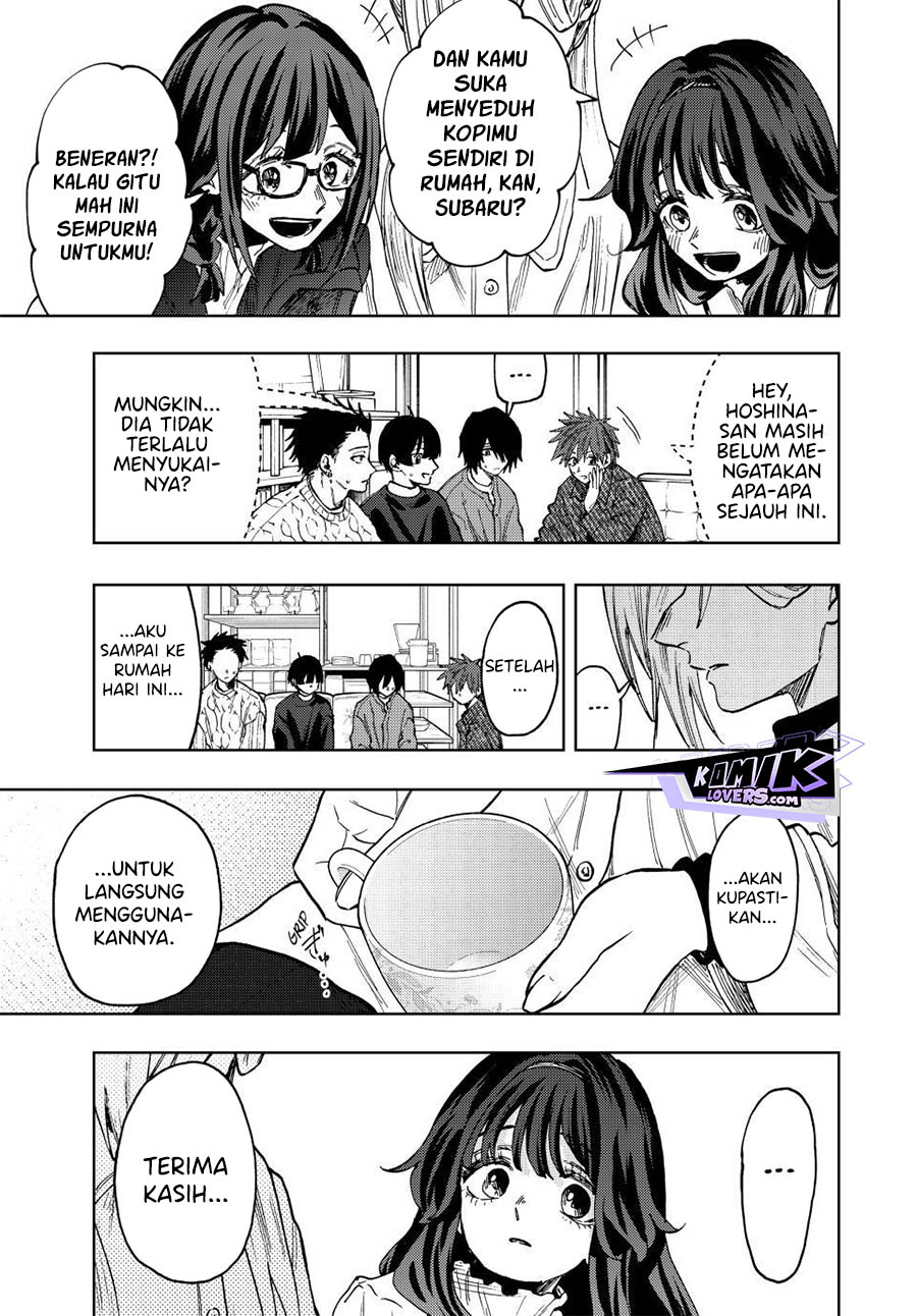 Kaoru Hana wa Rin to Saku