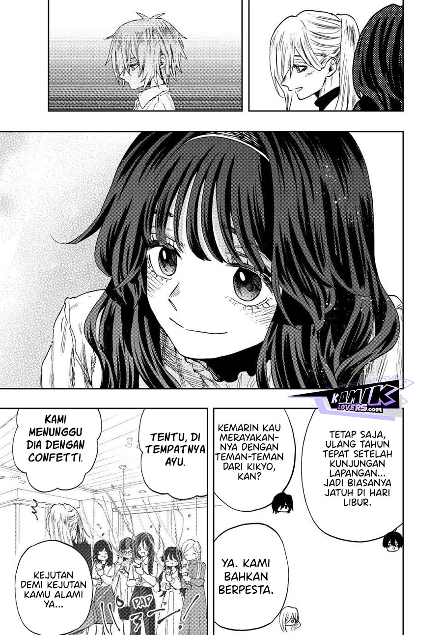 Kaoru Hana wa Rin to Saku