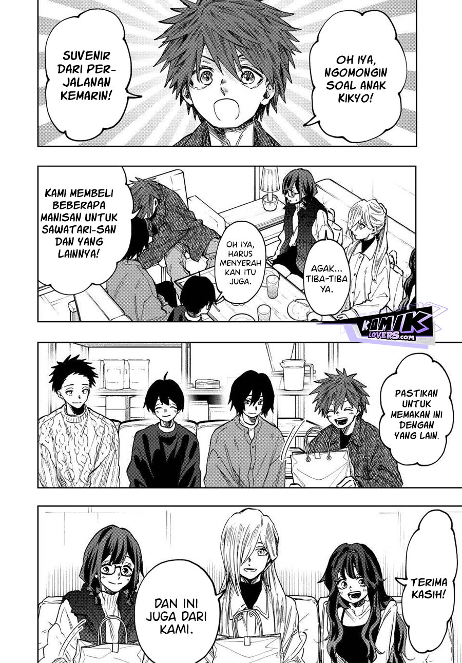 Kaoru Hana wa Rin to Saku