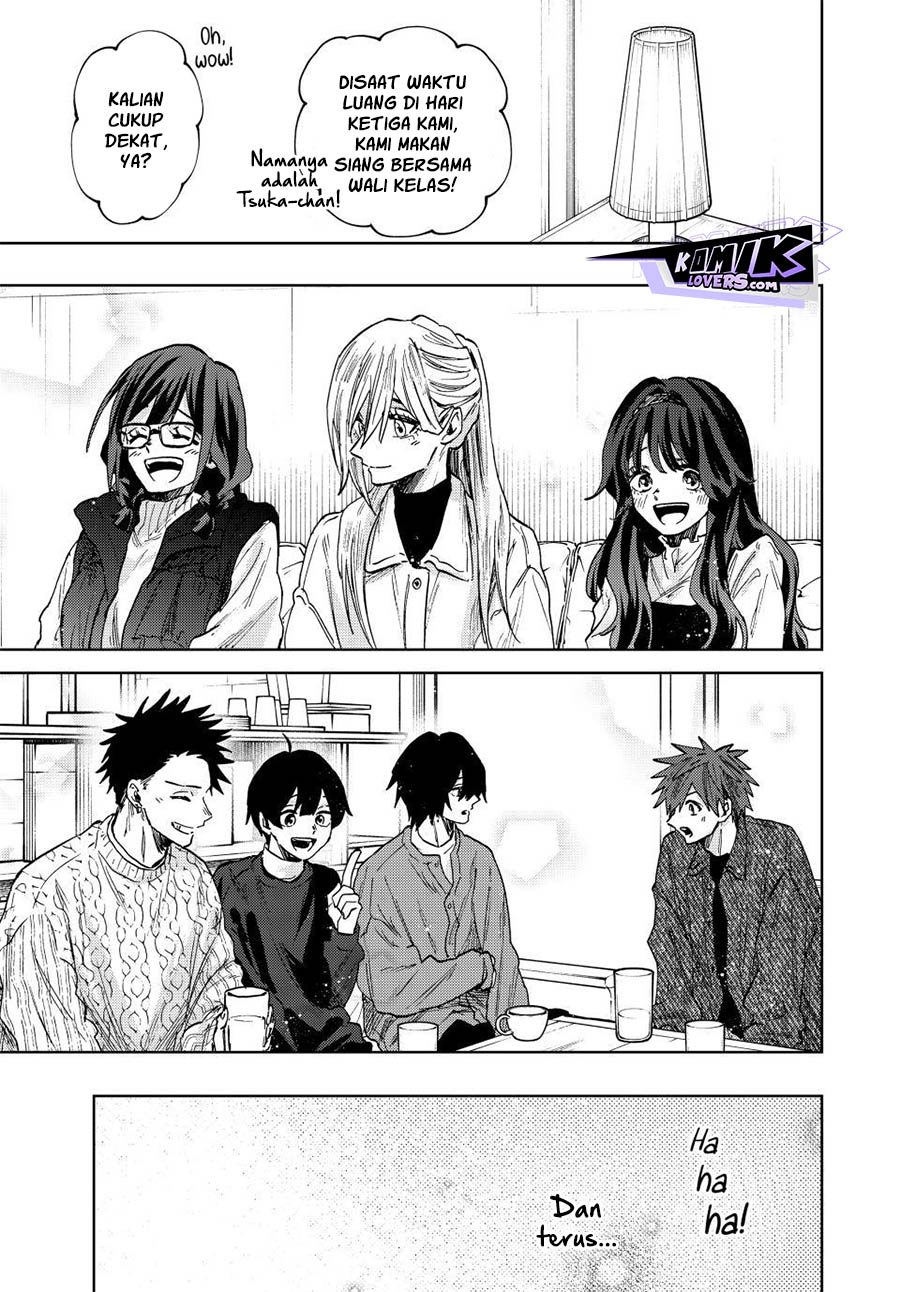 Kaoru Hana wa Rin to Saku