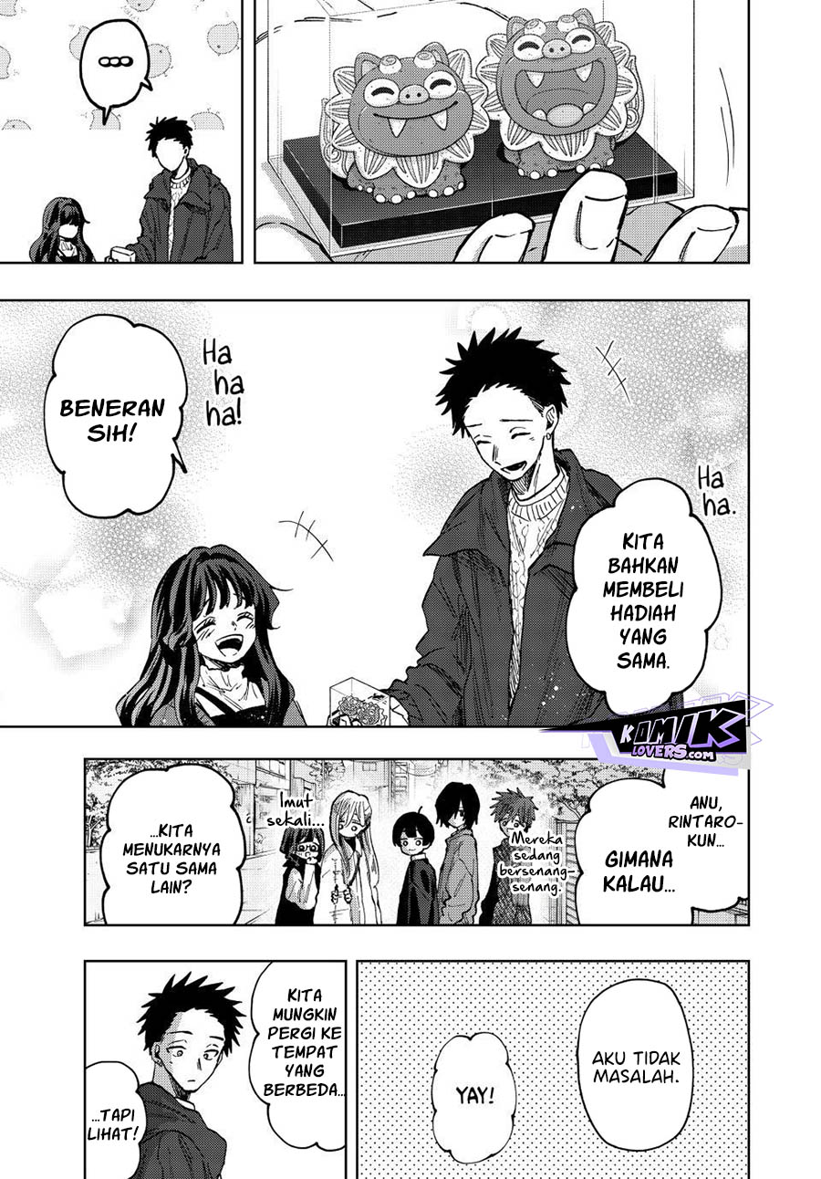 Kaoru Hana wa Rin to Saku