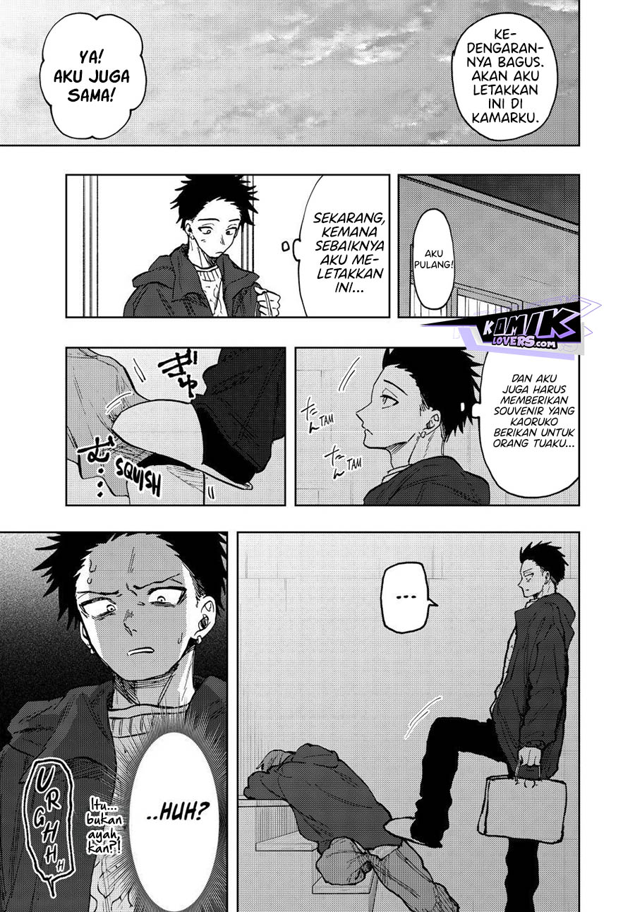 Kaoru Hana wa Rin to Saku