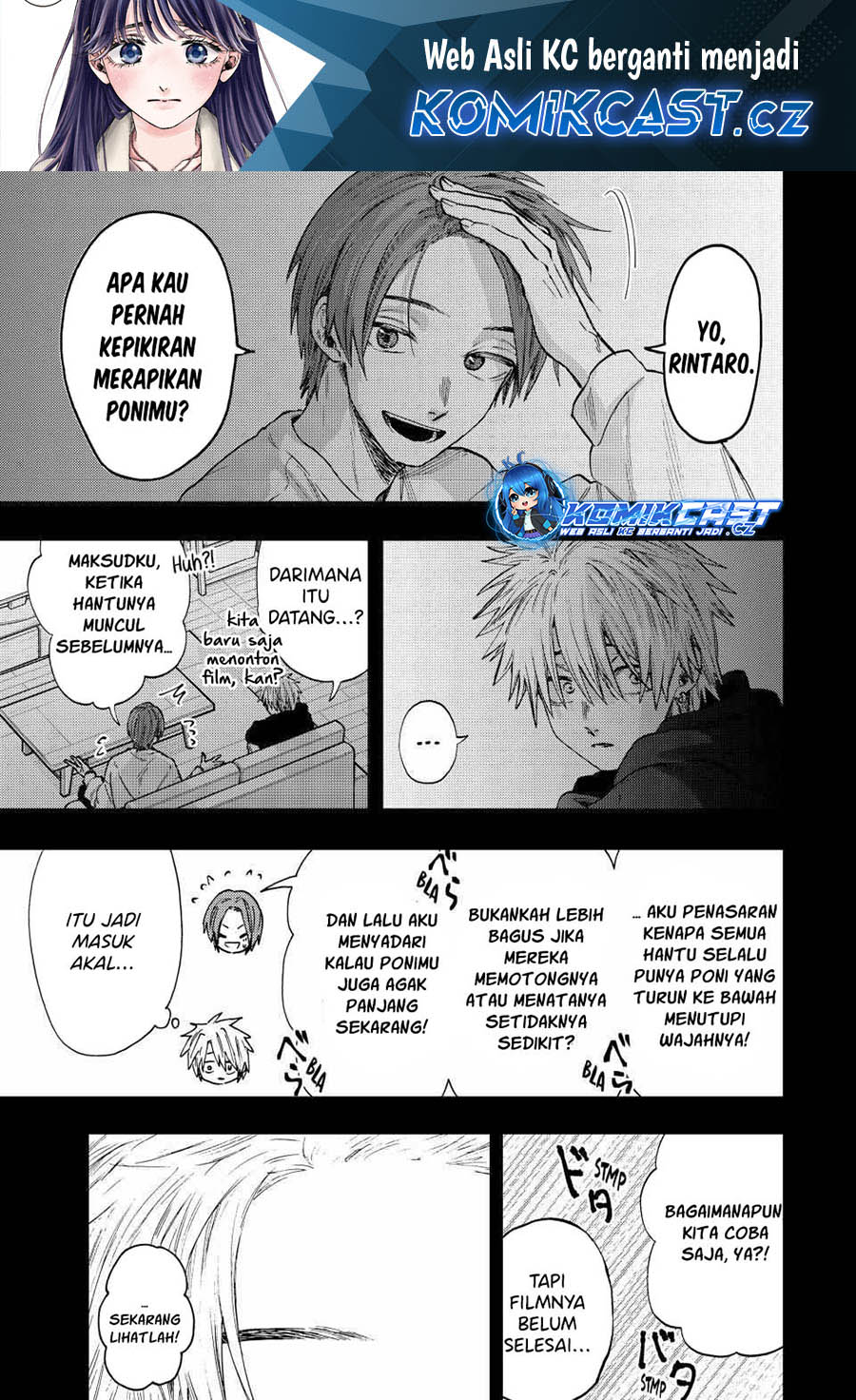 Kaoru Hana wa Rin to Saku