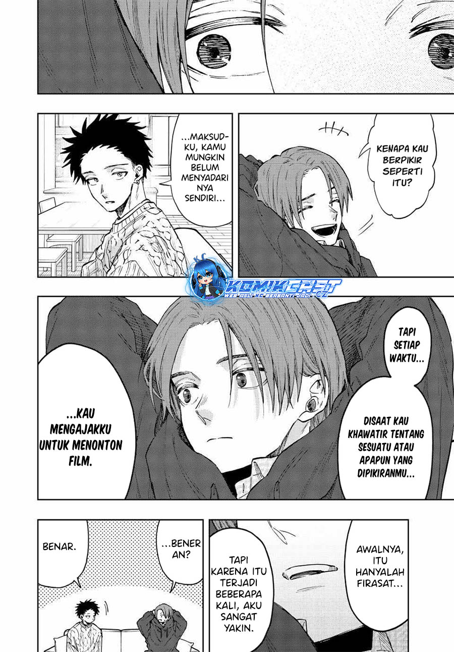Kaoru Hana wa Rin to Saku