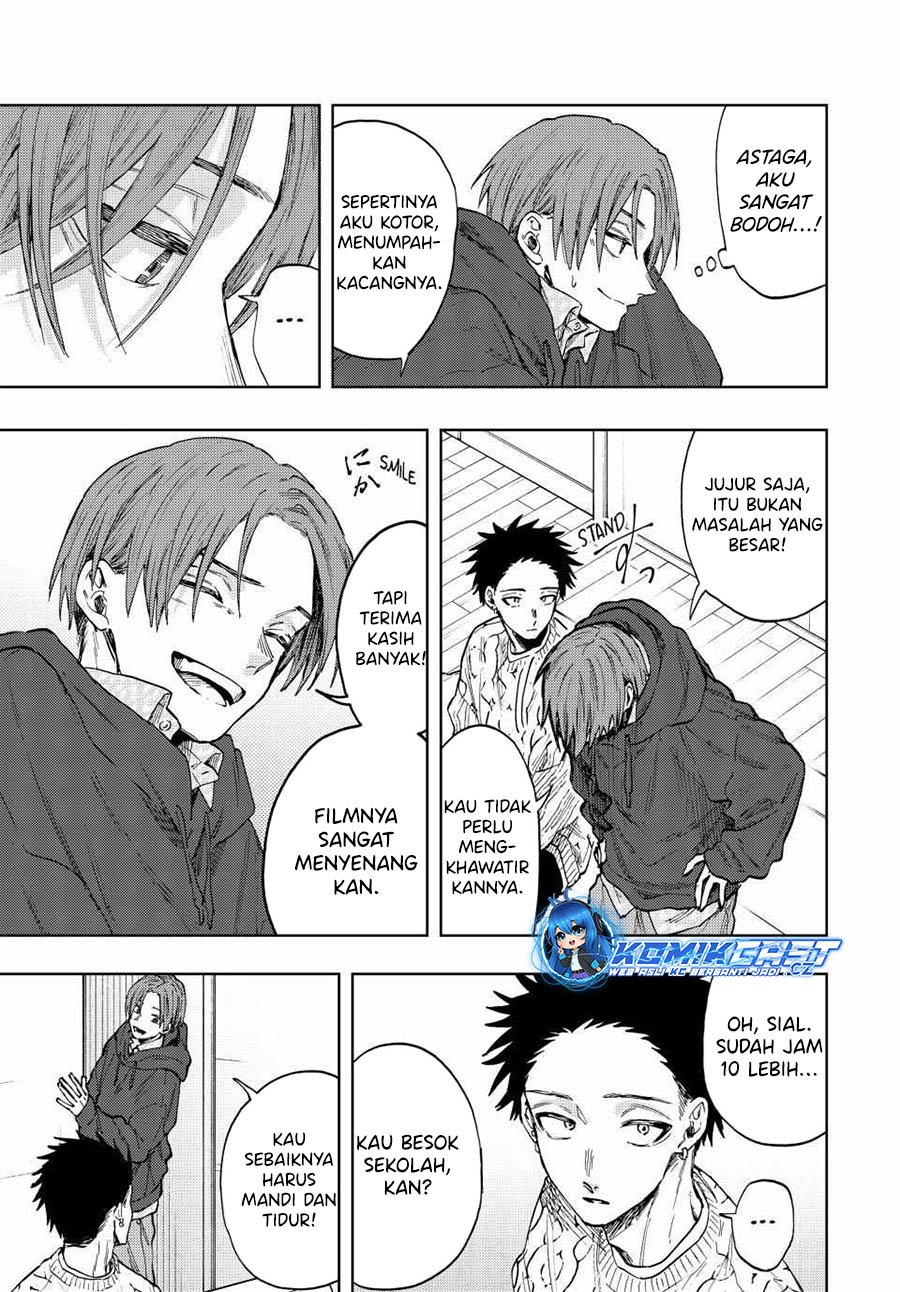Kaoru Hana wa Rin to Saku
