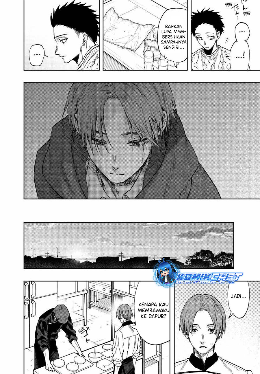 Kaoru Hana wa Rin to Saku