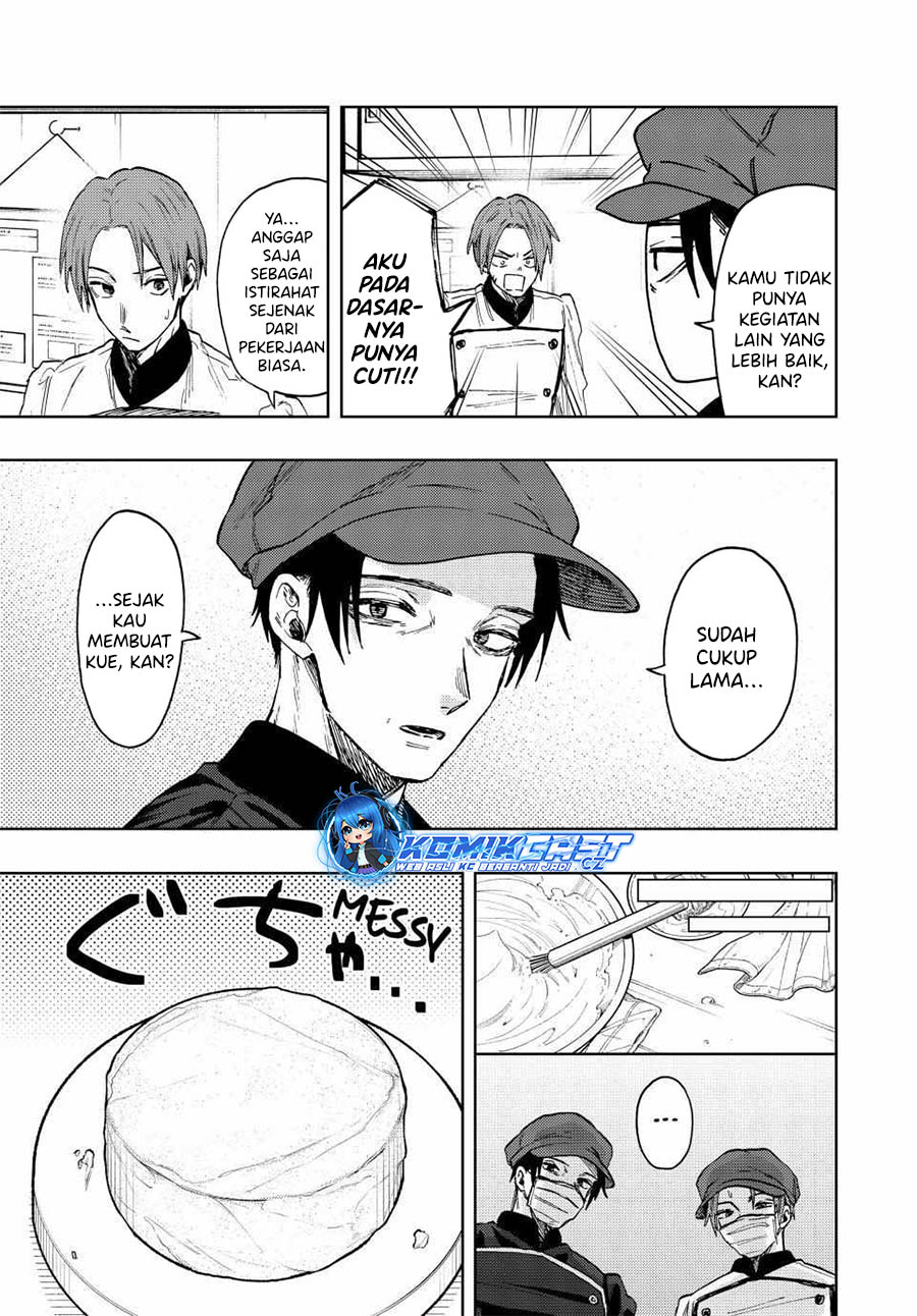 Kaoru Hana wa Rin to Saku